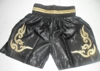 Boxing / Muay Thai Shorts